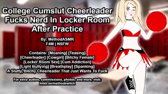 College Cumslut Cheerleader Fucks Nerd In Locker Room After Practice (Erotic Audio)