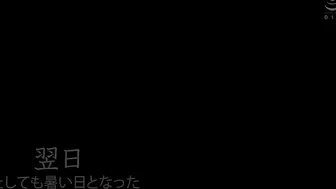 Manami Oura - I Didn't Invite Him. My Air Conditioner Is Broken, And I Didn't Have Anything Else To Wear. Accidentally Made Him