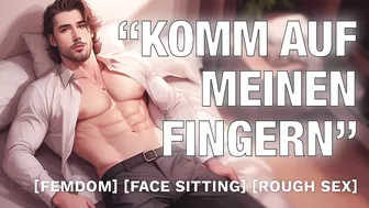 Sie Reitet Auf Meinem Gesicht Und Bekommt Hunderte Zitternde Orgasmen [Erotik Audio Stories]