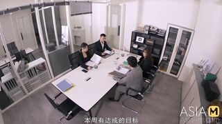 Trailer-Turned On Office-Xiang Zi Ning-Mdwp-0024-Best Original Asia Porn Clip