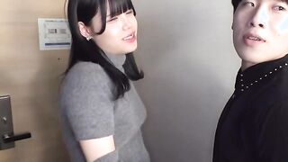 Miu Akino Is Back And This Time She Just Wants Sex