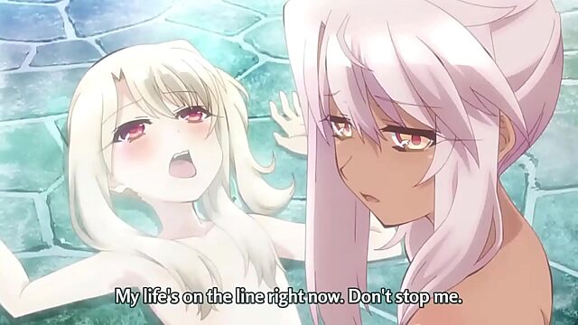 Illya's Orgasmic Hentai Adventure