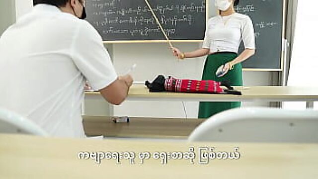 Busty Step-Teacher Disciplines Student With Hardcore Screwing