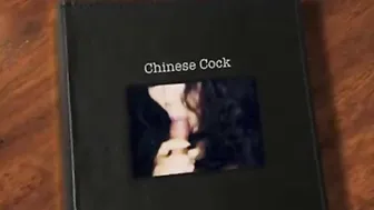 Chinese Cock