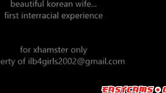 Asian Girl's First Interracial Experience