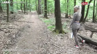 German Girl Lara Cumkitten Fucked In Doggystyle In The Forest With Buttplug Leopard Suit