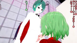 Touhou Mmd Kazami Yuuka