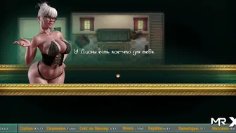 [Gameplay] Treasureofnadia - Blonde Gets Cock In Her Tight Pussy E2 #34