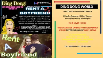 Boyfriend On Rent Taffy 07526823990 Free Boyfriend Near Me