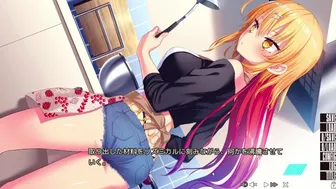 [Eroge Live/Nukitashi] Mizunozuki's Famous Douchebag Guillotine [What Should I Do With My Poor Breasts Living On An Island Like A Pullout Game