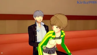 Satonaka And Yu Narukami Have Deep Fucking In A Karaoke Room. - Persona 4 Hentai